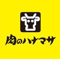 近くの肉のハナマサ 銀座店まで218m（徒歩3分）