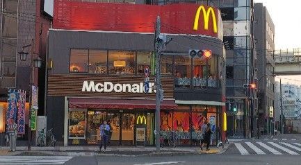 近くのマクドナルド 両国駅西口店まで338m（徒歩5分）