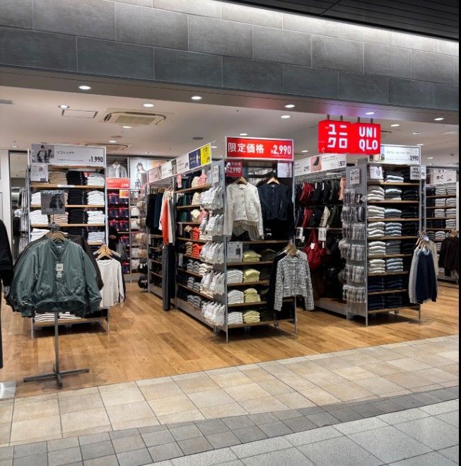 近くのユニクロ エキュート上野店まで291m(徒歩4分)