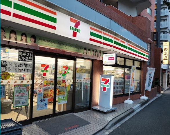 近くのセブンイレブン 江戸川橋店まで161m(徒歩3分)
