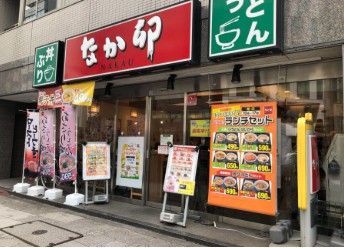 近くのなか卯 神田須田町店まで128m(徒歩2分)