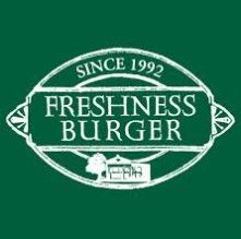 近くのフレッシュネスバーガー 浅草国際通り店まで121m（徒歩2分）