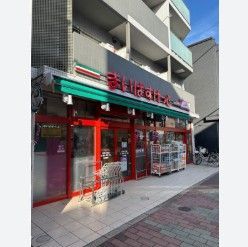 近くのまいばすけっと白河3丁目まで415m（徒歩6分）