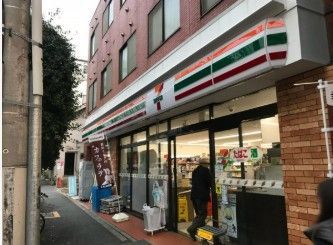 近くのセブンイレブン 牛込北町店まで352m(徒歩5分)
