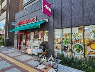 近くのまいばすけっと両国国技館通りまで104m(徒歩2分)