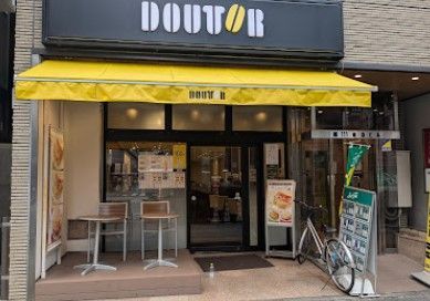 近くのドトールコーヒーショップ 浅草橋南店まで455m(徒歩6分)