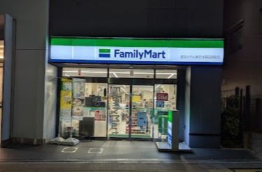 近くのファミリーマート 変なホテル東京浅草田原町店まで227m(徒歩3分)
