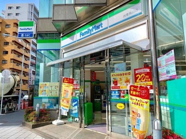 近くのファミリーマート 台東鳥越店まで155m(徒歩2分)