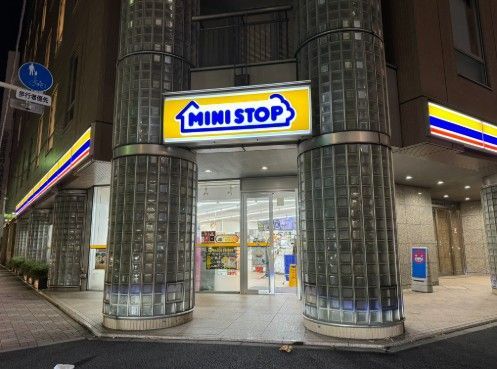 近くのミニストップ 日本橋馬喰町2丁目店まで101m(徒歩2分)