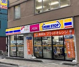 近くのミニストップ 浅草橋1丁目店まで50m(徒歩1分)