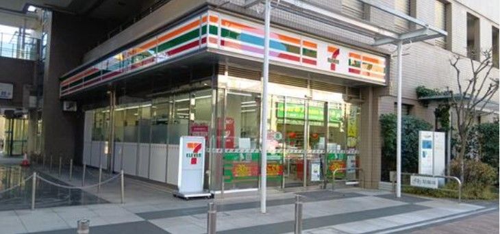近くのセブンイレブン 江東白河3丁目店まで35m(徒歩1分)