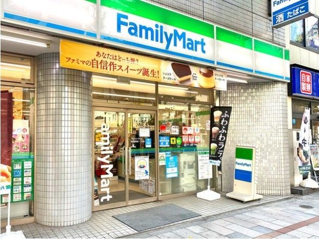 近くのファミリーマート 神田須田町一丁目店まで141m（徒歩2分）