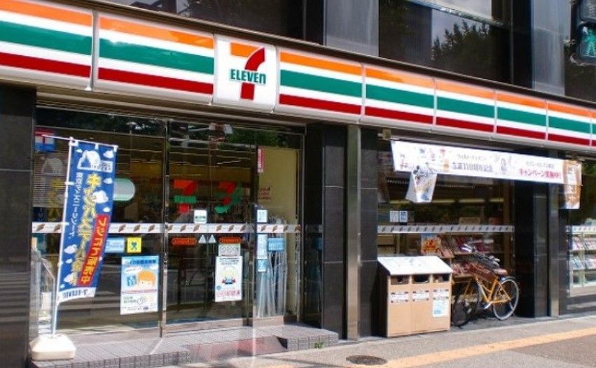 近くのセブンイレブン 文京神田明神下店まで137m(徒歩2分)