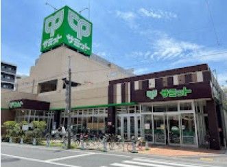 近くのサミットストア両国石原店まで229m(徒歩3分)