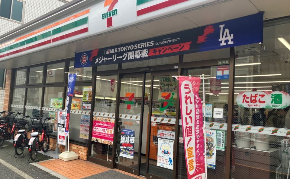 近くのセブンイレブン 文京本郷3丁目店まで171m(徒歩3分)