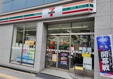 近くのセブンイレブン 仲御徒町駅前店まで69m(徒歩1分)