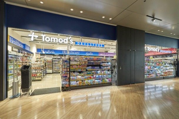 近くのトモズ 虎ノ門ヒルズ森タワー店まで162m(徒歩3分)