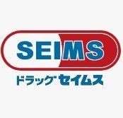 近くのドラッグセイムス 墨田両国店まで213m(徒歩3分)