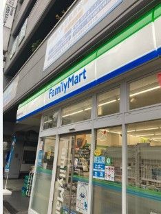 近くのファミリーマート 新御徒町駅前店まで142m(徒歩2分)