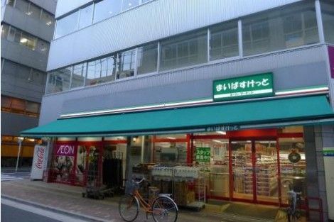 近くのまいばすけっと仲御徒町まで186m(徒歩3分)