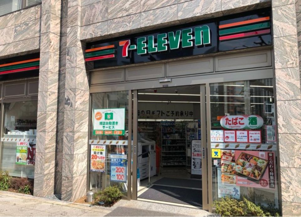近くのセブンイレブン 神田須田町中央通り店まで86m(徒歩2分)