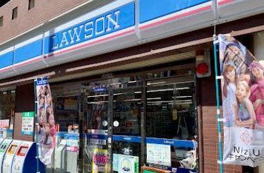 近くのローソン 寿三丁目店まで151m(徒歩2分)