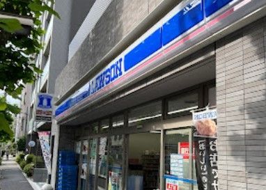 近くのローソン 江東新大橋二丁目店まで149m（徒歩2分）