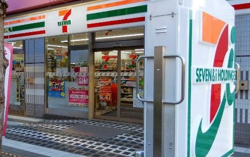 近くのセブンイレブン 墨田両国2丁目店まで27m（徒歩1分）