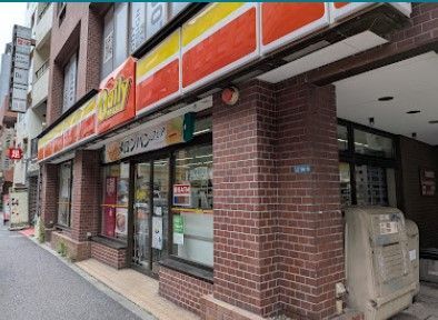近くのデイリーヤマザキ 赤坂2丁目店まで126m（徒歩2分）