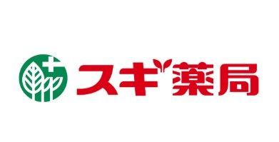近くのスギドラッグ 仲見世店まで32m（徒歩1分）