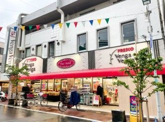 近くのフレスコ 日本橋横山町店まで262m(徒歩4分)
