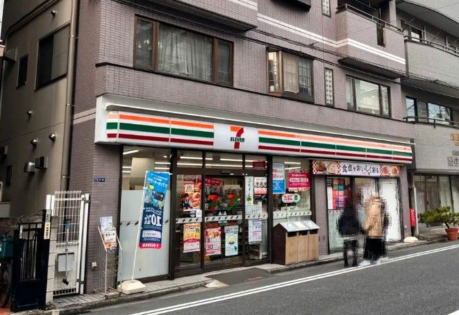 近くのセブンイレブン 墨田千歳店まで259m（徒歩4分）