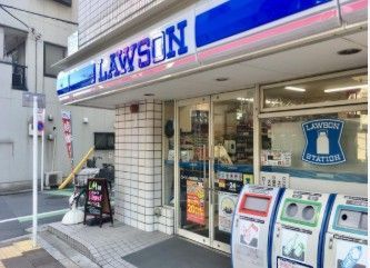 近くのローソン 東日暮里三丁目店まで152m(徒歩2分)