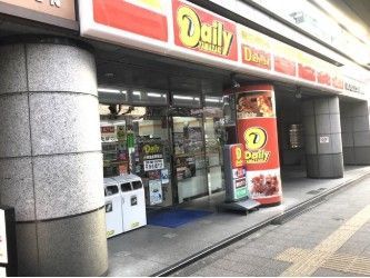 近くのデイリーヤマザキ 台東蔵前駅前店まで250m(徒歩4分)