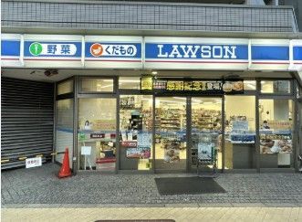 近くのローソン 石原四丁目店まで225m（徒歩3分）