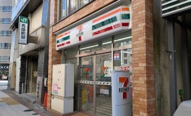 近くのセブンイレブン 馬喰町駅前店まで157m(徒歩2分)