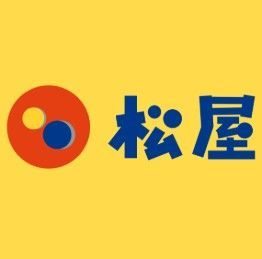 近くの松屋 入谷店まで477m（徒歩6分）