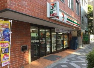 近くのセブンイレブン 台東東上野6丁目店まで138m(徒歩2分)