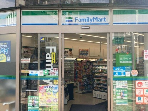 近くのファミリーマート 神田司町店まで102m(徒歩2分)