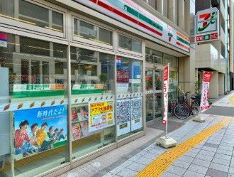 近くのセブンイレブン 台東柳橋1丁目店まで82m（徒歩2分）