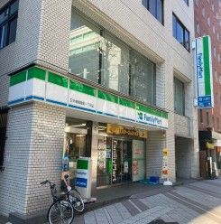 近くのファミリーマート 日本橋堀留町一丁目店まで104m（徒歩2分）