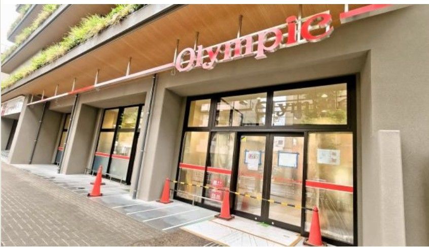 近くのOlympic森下店まで210m(徒歩3分)
