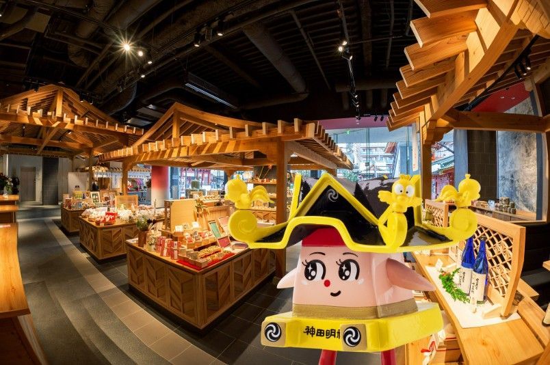 近くのEDOCCO SHOP IKIIKI(エドッコ ショップ イまで208m(徒歩3分)