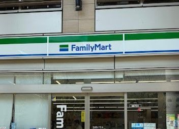 近くのファミリーマート 港区白金プラザ店まで162m(徒歩3分)