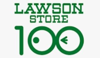 近くのローソンストア100 LS西小岩四丁目店まで263m（徒歩4分）