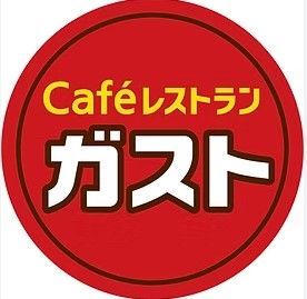 近くのガスト 田端店(から好し取扱店)まで505m（徒歩7分）