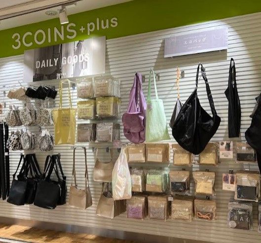 近くの3COINS plus 横浜ポルタ店まで314m(徒歩4分)