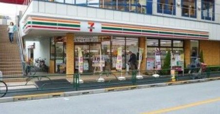 近くのセブンイレブン 台東谷中6丁目店まで306m(徒歩4分)