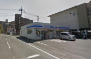 近くのローソン 宮崎老松一丁目店まで426m（徒歩6分）