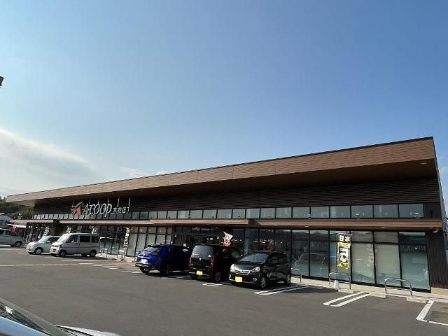 近くのAコープ 木花店まで38m（徒歩1分）